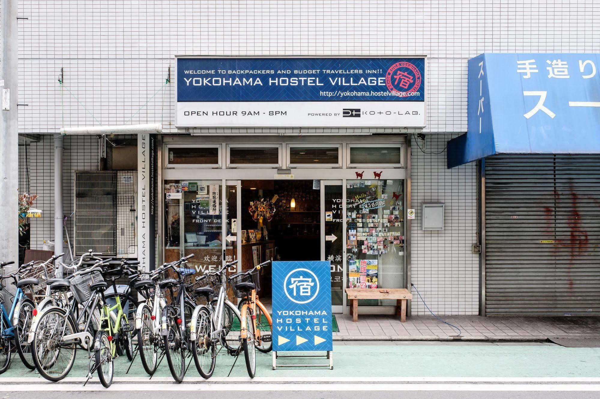 Yokohama Hostel Village Hayashi-Kaikan Екстер'єр фото